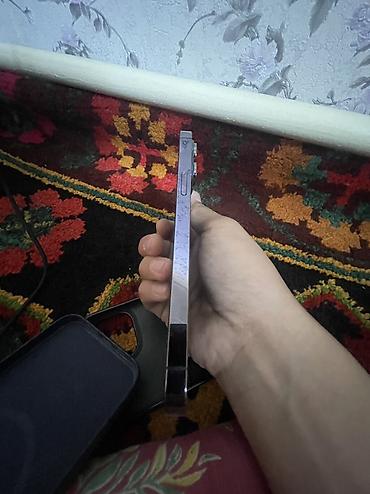 tv zona: IPhone 14 Pro Max. заблокирванный айклаудом (6.1") — версия с Dynamic — 5