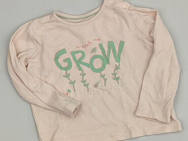 Blouse, Lupilu, 9-12 months, condition - Very good