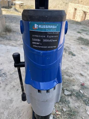часы монако: Установка для алмазного бурения Russmash RU-6280 + — 2