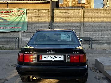a4 b7: Audi 100: 1991 г., 2.3 л, Механика, Бензин, Седан — 1