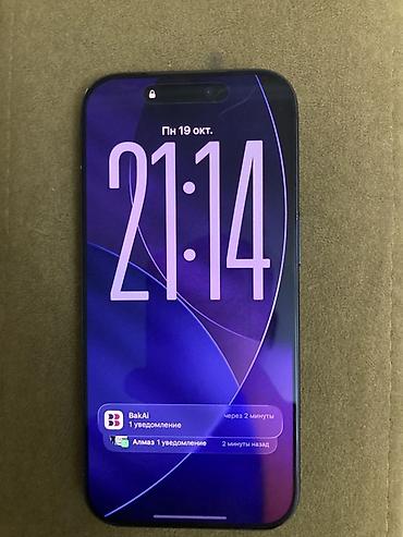 iphone 9 pro: IPhone 17 Pro в цвете Blue с объемом памяти 256 ГБ. Смартфон работает — 1