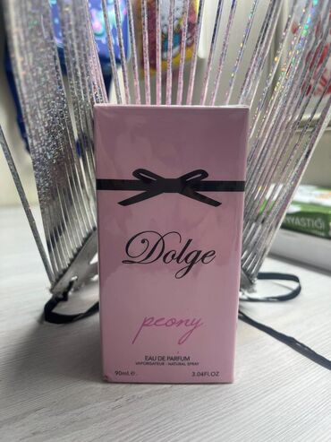 Ətriyyat: Müxtəlif çeşid müxtəlif qiymətlər orijinaldır vatsap 553999954 — 8