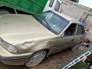 панель нексия 2: Daewoo Nexia: 2005 г., 1.5 л, Механика, Бензин, Седан — 4