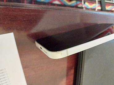 Apple iPhone: IPhone 12, белый АКБ 78 память 128 - Экран 6.1", OLED Super Retina — 2