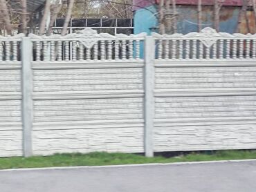 Заборы и ограждения: Заборы и ограждения — 5