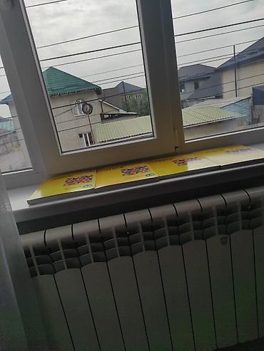корейск: Учебный комплект по корейскому языку “서울대 한국어” (SNU Korean) уровня 1 — 2