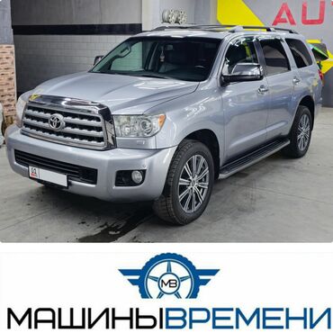 Toyota: Toyota Sequoia: 2013 г., 5.7 л, Автомат, Газ, Внедорожник