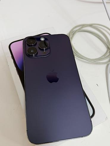 iphone 12 pri: IPhone 14 Pro Max, 128 GB, Deep Purple, Face ID — 2