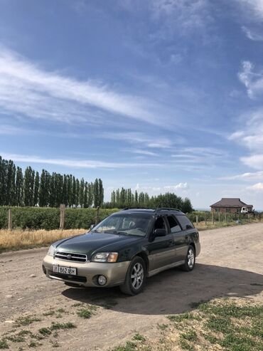 мерс 202 ош: Subaru Outback: 2001 г., 2 л, Автомат, Бензин, Универсал