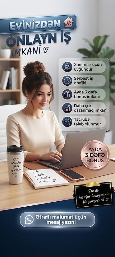smm işi: SMM menecer tələb olunur, 18-29 yaş, 1 ildən az təcrübə — 1