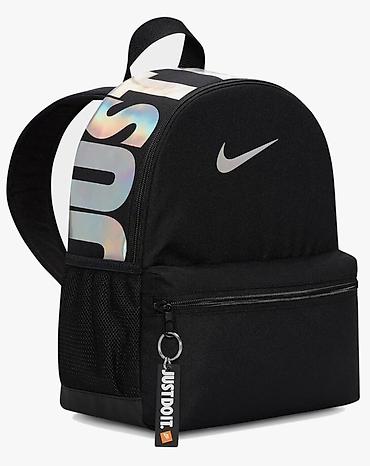 Nike Brasilia JDI Mini Backpack 11L Black Black Holographic DR6091