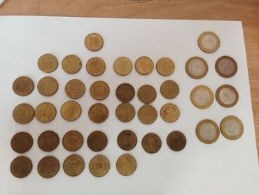 30 min rubl nece manatdir: 5 Rubl, 1952 il, Mis, Vəziyyəti: Yaxşı