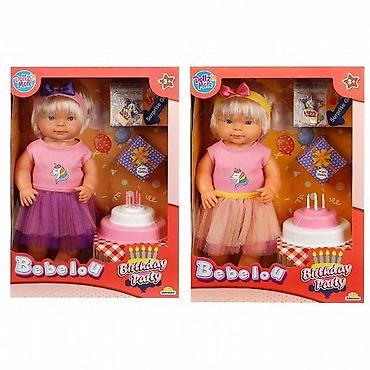 cabin obuca: LUTKA 40 cm – rođendanski set „Birthday Party“ (Šifra proizvoda — 2