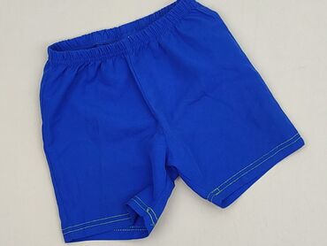 koszulka bramkarska dla dzieci: Shorts, 9-12 months, condition - Perfect