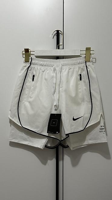 Белые шорты для спорта, Nike Running Division (двуслойные)