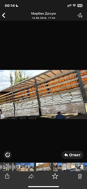 Другое универсальное оборудование: Гипсаблоктун апараттарын келишим баада алып келип орнотуп беребиз и — 2