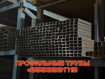 Металлопрокат: Металлопрокат, Металлопрофиль, Уголки, Сталь, Гарантия