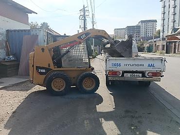 Услуги Мини погрузчик бобкат мини погрузчик бобкат мини погрузчик
