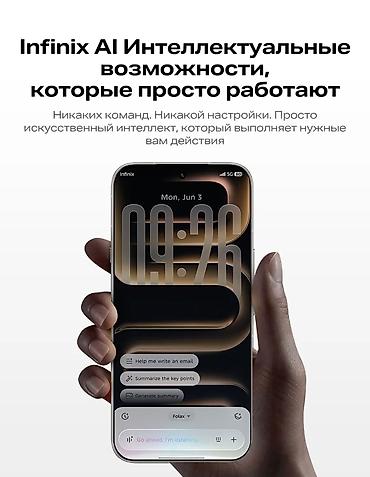 redmi 14 not: Infinix Note 6, Новый, 256 ГБ, цвет - Серый, 2 SIM — 6