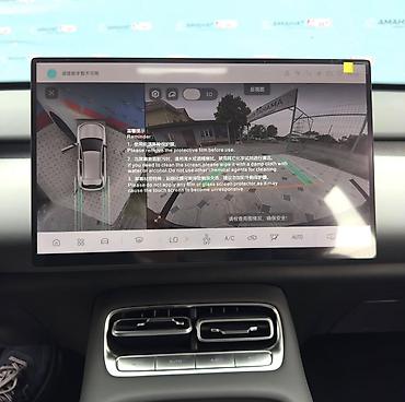 Changan: Changan Qiyuan Q05: 2026 г., 1 л, Автомат, Электромобиль, Кроссовер — 6