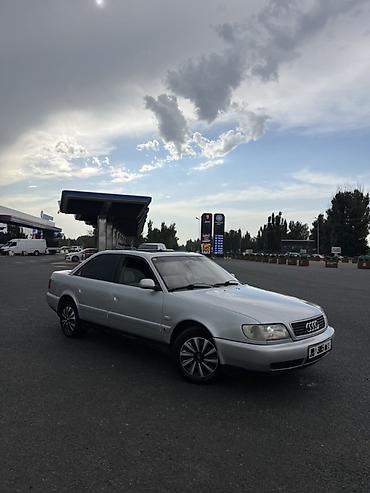 audi a4 2 6: Audi A6: 1995 г., 2.6 л, Механика, Газ, Седан — 1