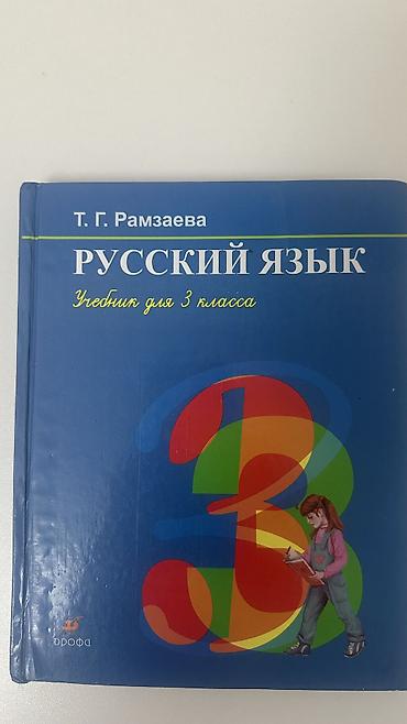 Другие детские вещи: Детская одежда брали в Дубаи, новое и б/у, цены от 100размер вещей at lalafo.kg — 62 Другие детские вещи: Детская одежда брали в Дубаи, новое и б/у, цены от 100размер вещей — 62