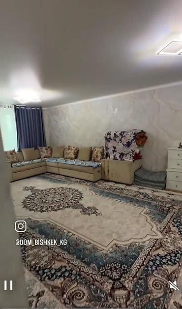 делаем справки: 70 м², 2 комнаты, Без животных — 1