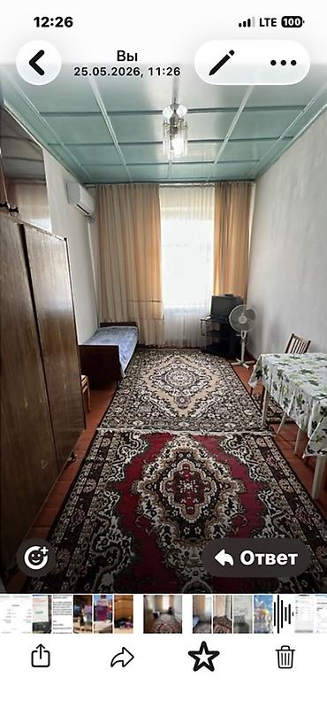 дом отдыха иссык куль: Сдаётся комната гостиничного типа 20 м2 . Ч.Айтматова/Горького ("Азия — 1