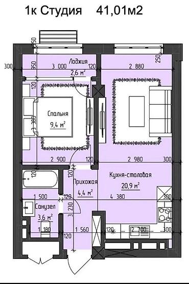67: 1 комната, 41 м², Мадина Элитка, 6 этаж, Дизайнерский ремонт — 2