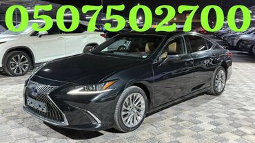 Lexus: Lexus ES: 2021 г., 2.5 л, Автомат, Бензин, Седан