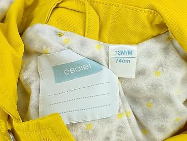 esprit torba: Kurtka, Okaidi, 9-12 miesięcy, stan - Bardzo dobry — 5