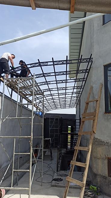 Садовые качели: Садовые качели Металл, Со спинкой, С крышей — 10