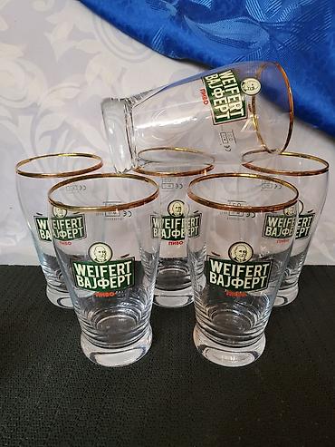 merix kapsule za ves: Case nove za pivo Weifert kristal Nemacka iz 2000ih godina. Nove case — 2