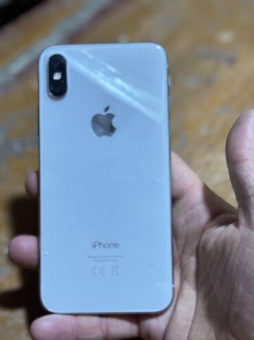 xbox one x купить бу: IPhone X, Б/у, 256 ГБ, Белый, 76 %
