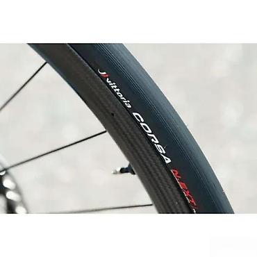 gel blaster srbija: VITTORIA CORSA N.EXT 30X700 CRNA 100TPI G2.0 TLR | Corsa N. EKST — 2