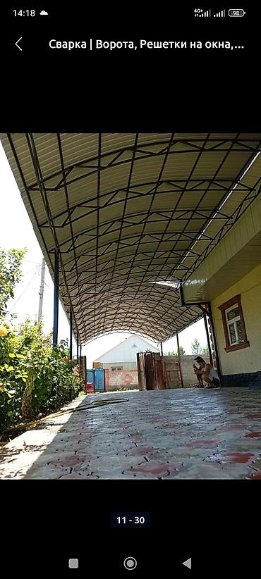 Сварка: Сварка | Заборы, оградки Доставка, Гарантия, Бесплатная смета at lalafo.kg — 10 Сварка: Сварка | Заборы, оградки Доставка, Гарантия, Бесплатная смета — 10