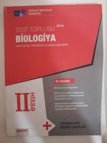 biologiya güven: Biologiya Toplu 2 Dim:İçi temiz veziyyetdedir, Heç bir vereqi