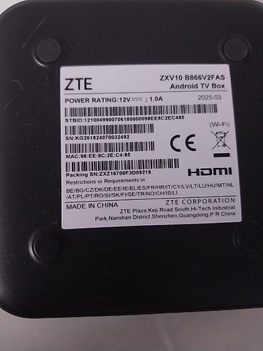 saima: ZTE ZXHN F670L + Android TV Box ZTE ZXV10 B866V2FAS Комплект для — 4