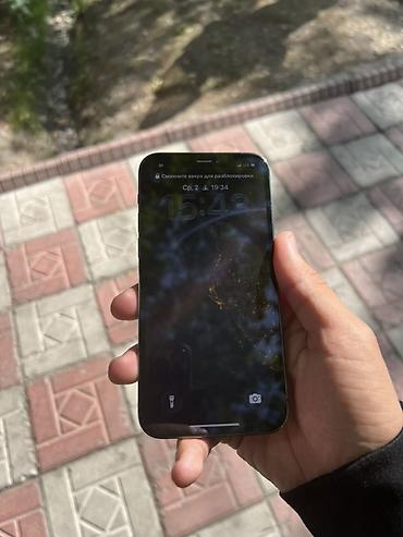 айфон икис: IPhone 12 Pro, Б/у, 128 ГБ, Графит, 83 % — 3