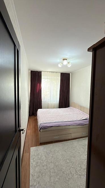 Продажа квартир: 2 комнаты, 43 м², 104 серия, 4 этаж, Евроремонт — 2