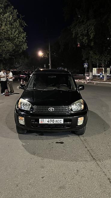 2 4 д: Toyota RAV4: 2003 г., 2 л, Автомат, Бензин, Кроссовер — 4