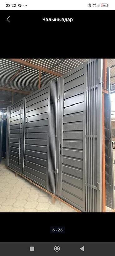Распашные ворота: 🚪 Сапаттуу жана кооз темир вороталар! 📏 Каалаган өлчөмдө жасап at lalafo.kg — 16 Распашные ворота: 🚪 Сапаттуу жана кооз темир вороталар! 📏 Каалаган өлчөмдө жасап — 16