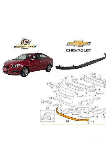 aveo t300: Ön, Chevrolet Aveo 2013 il, Çin, Ödənişli çatdırılma, Pulsuz çatdırılma, Rayonlara çatdırılma — 1