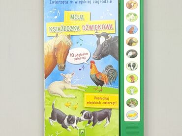 wyprofilowane kapcie dla dzieci: Educational toy for Kids, condition - Good