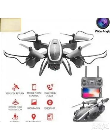 Sport & Hobby: Dron PREDATOR S80 Hunting Dobrodošli u Davidov shop online market — 1