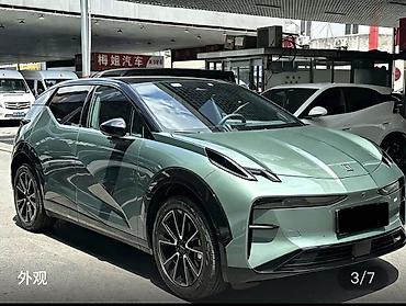 Автозапчасти: Электромобиль — салон и оснащение - Просторный современный интерьер в — 7