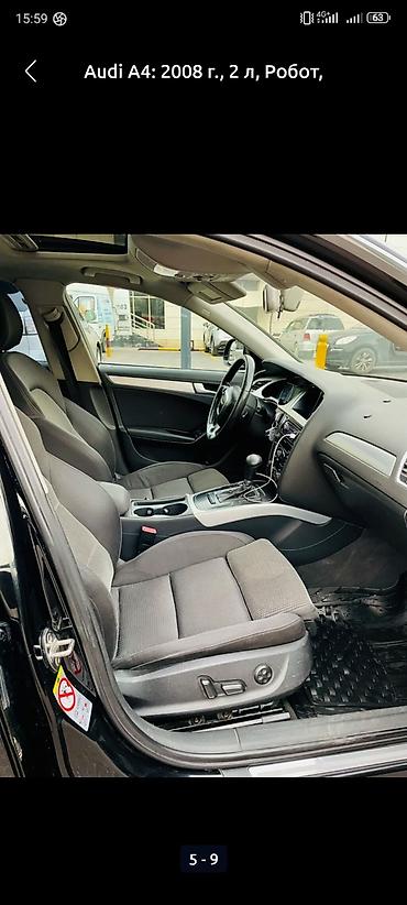 audi 2009: Audi A4: 2008 г., 2 л, Автомат, Дизель, Седан — 3