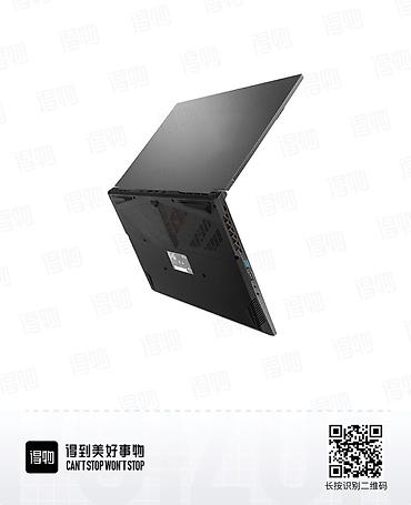 switch oled: ВСТРЕЧАЙТЕ! Лисян в мире ноутбуков! Мега убийца китаец по сладкой — 6