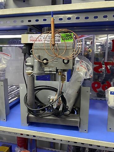 газовый электромагнитный клапан: Автомат горелки/узел автоматики для газовой колонки/котла. Описание — 1