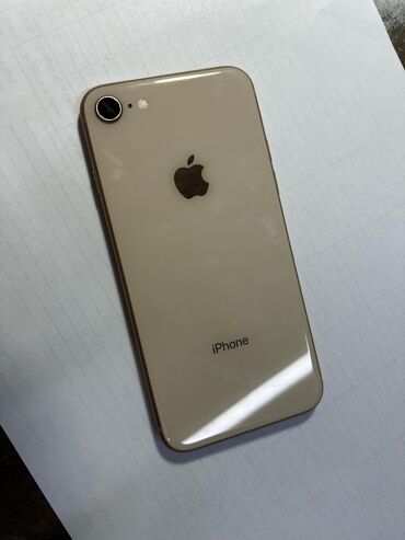 iphone 8 osh: IPhone 8, Б/у, 256 ГБ, Matte Gold, 86 %